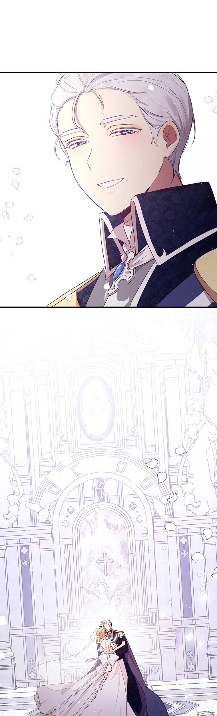 Công Tước, Loạn Vừa Thôi! Chapter 125 - 33