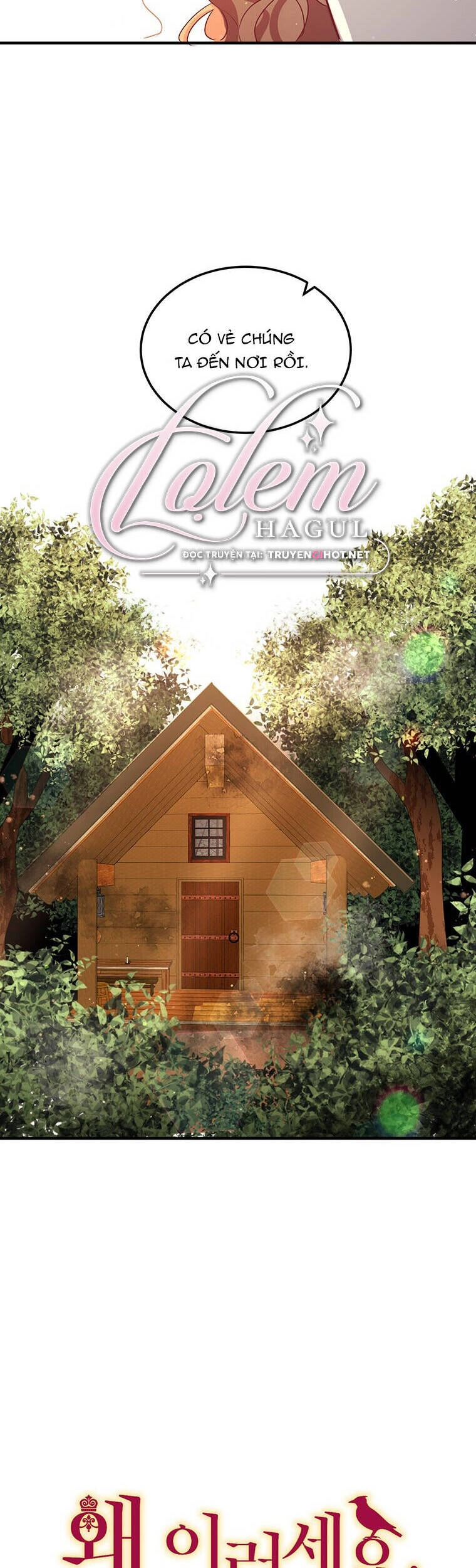 Công Tước, Loạn Vừa Thôi! Chapter 128 - 5