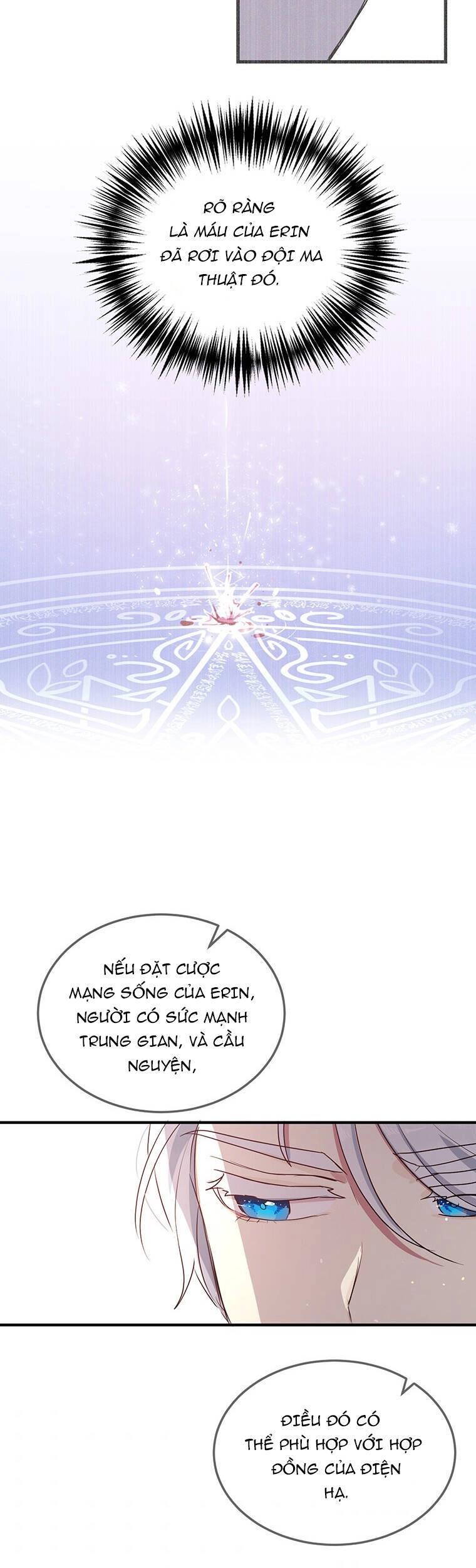 Công Tước, Loạn Vừa Thôi! Chapter 128 - 16