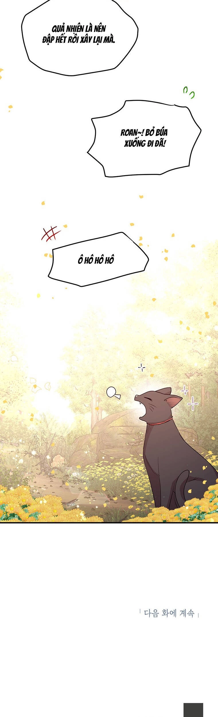 Công Tước, Loạn Vừa Thôi! Chapter 128 - 36