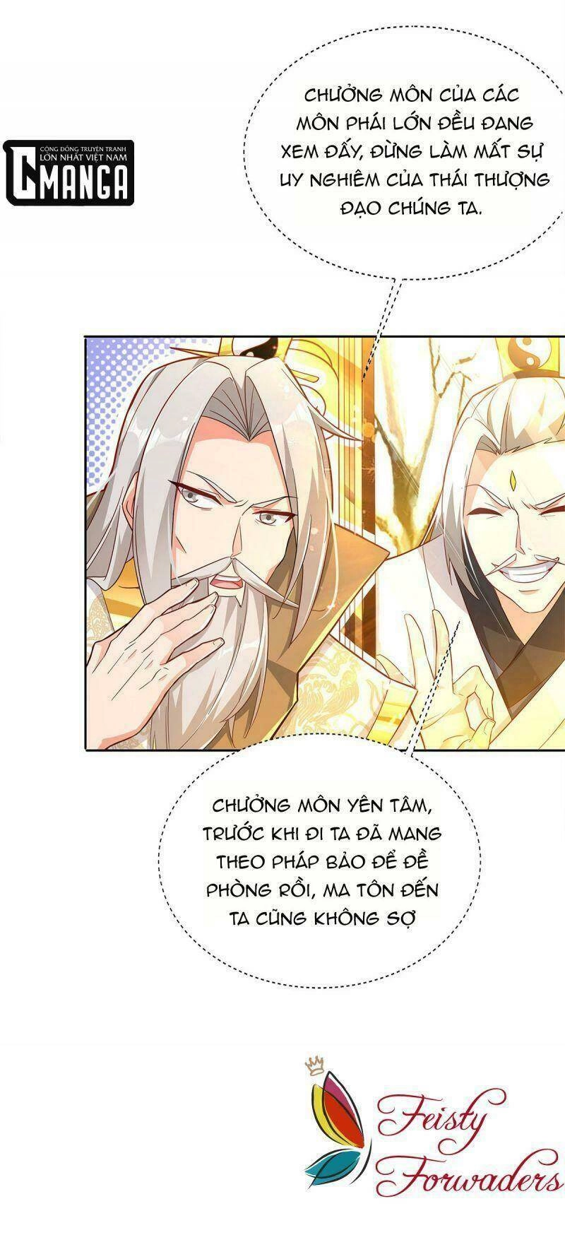 Sau Khi Độ Kiếp, Ta Biến Thành Bạch Cốt Ma Tôn Chapter 1 - 39