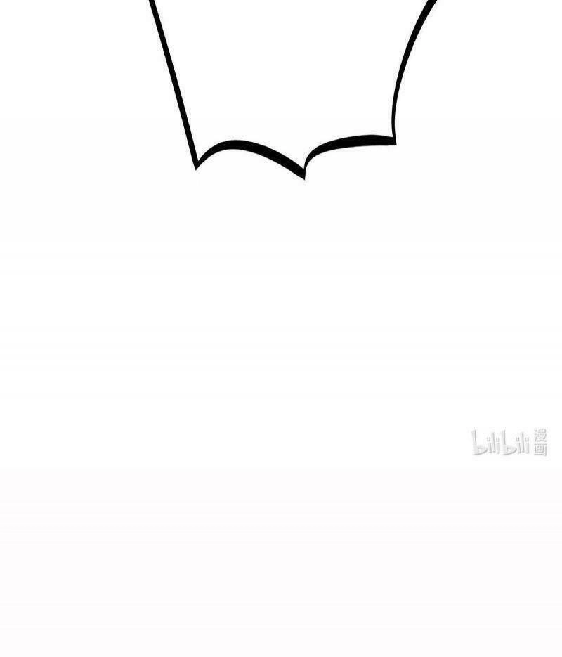 Sau Khi Độ Kiếp, Ta Biến Thành Bạch Cốt Ma Tôn Chapter 2 - 74