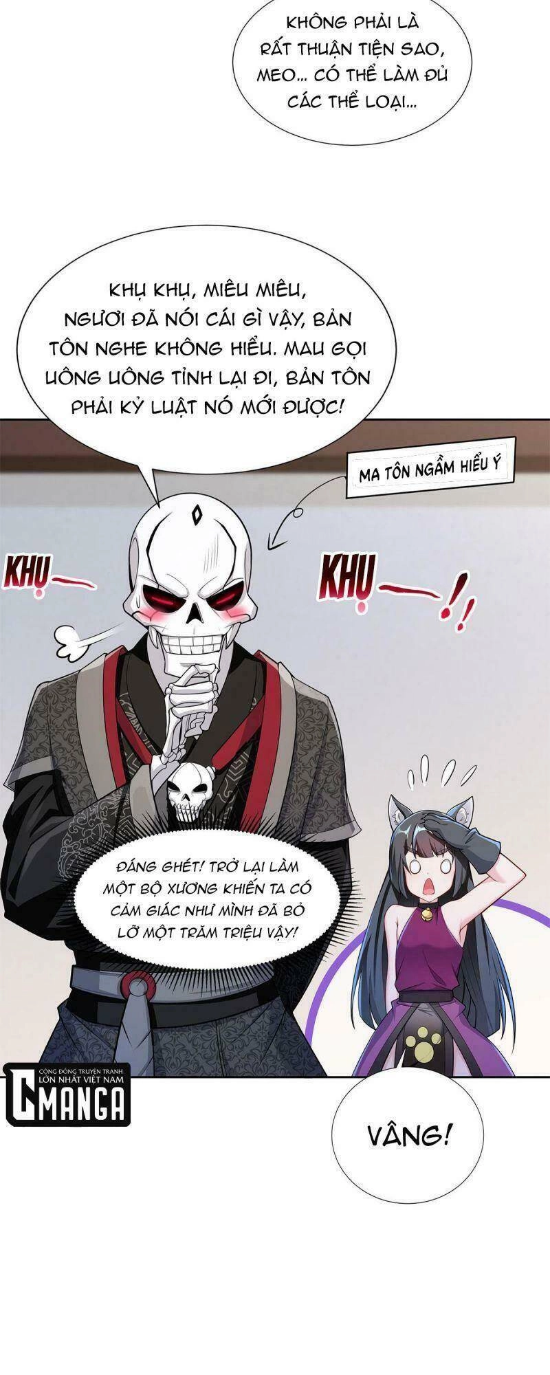 Sau Khi Độ Kiếp, Ta Biến Thành Bạch Cốt Ma Tôn Chapter 4 - 13