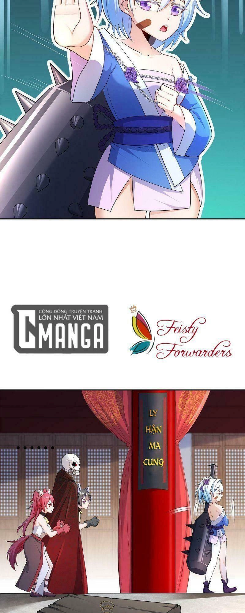 Sau Khi Độ Kiếp, Ta Biến Thành Bạch Cốt Ma Tôn Chapter 5 - 43