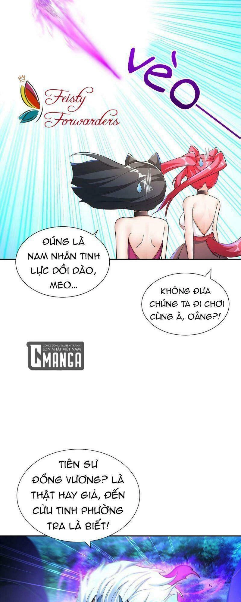 Sau Khi Độ Kiếp, Ta Biến Thành Bạch Cốt Ma Tôn Chapter 8 - 51