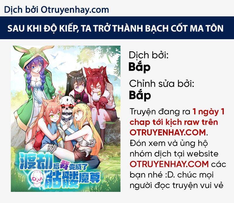 Sau Khi Độ Kiếp, Ta Biến Thành Bạch Cốt Ma Tôn Chapter 12 - 2
