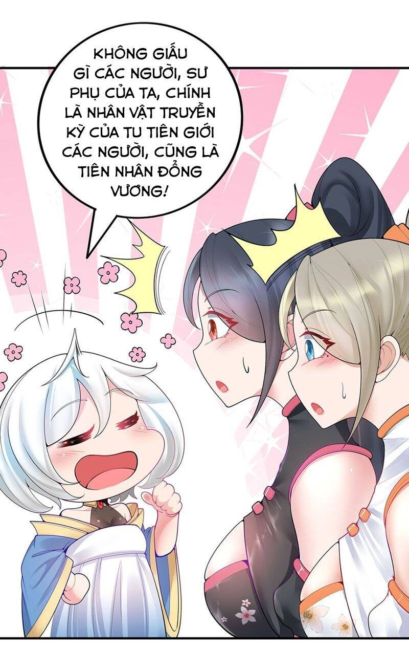 Sau Khi Độ Kiếp, Ta Biến Thành Bạch Cốt Ma Tôn Chapter 18 - 21