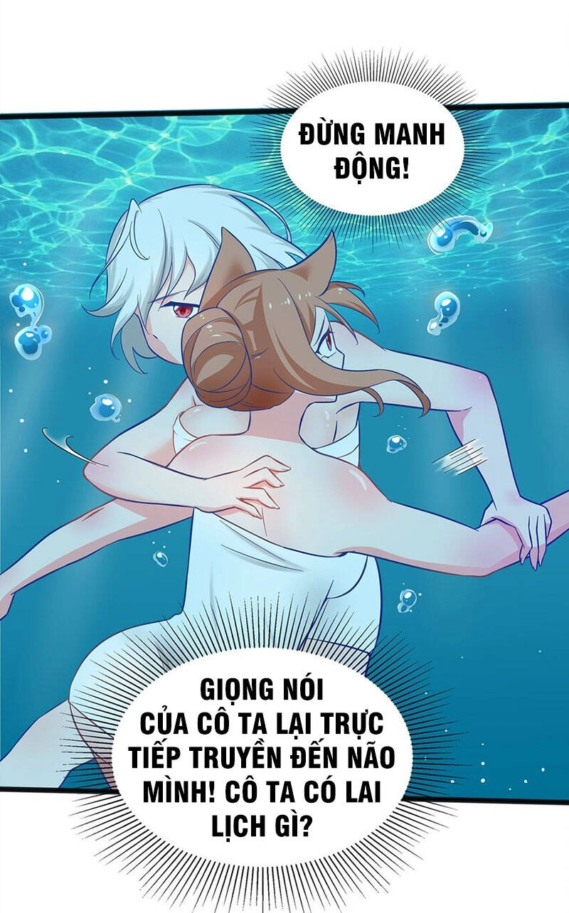 Sau Khi Độ Kiếp, Ta Biến Thành Bạch Cốt Ma Tôn Chapter 21 - 17