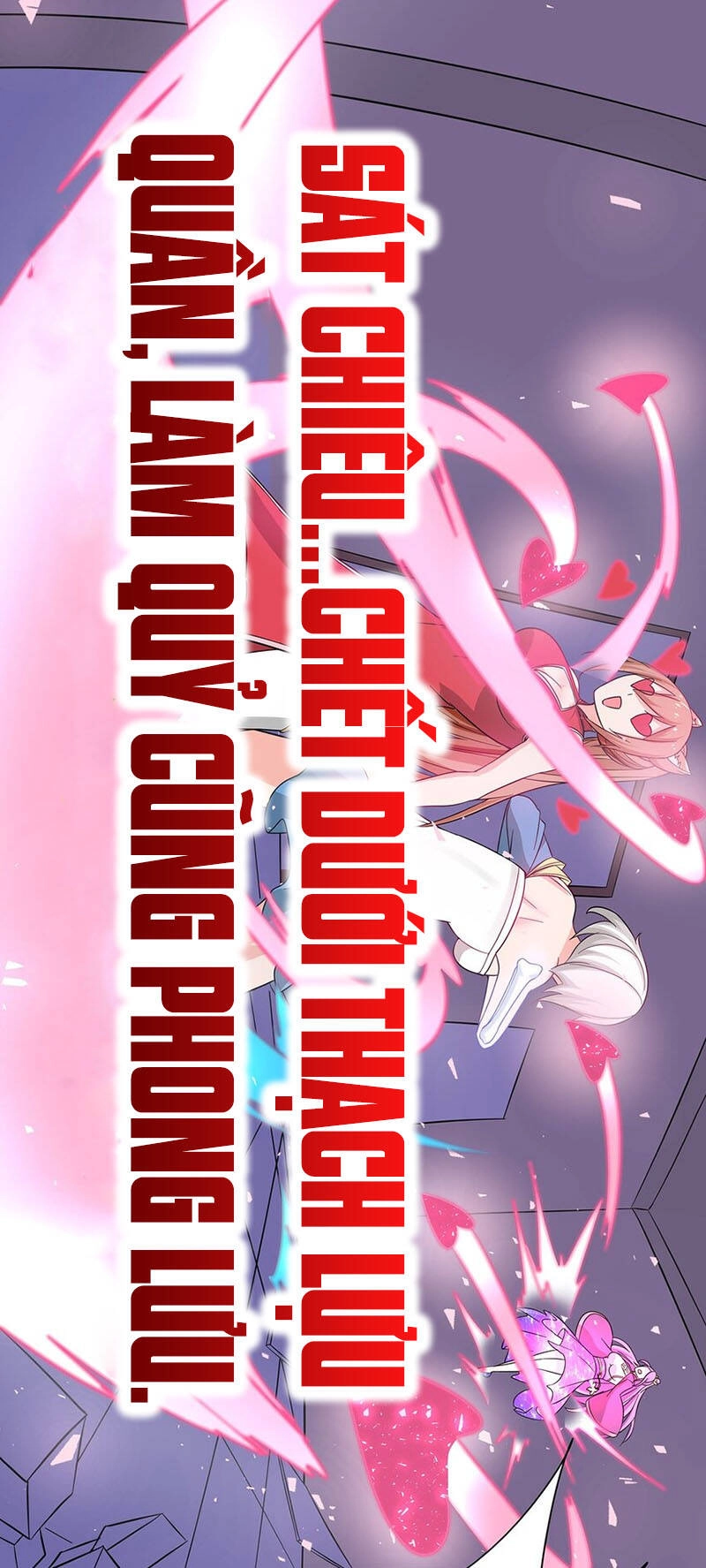 Sau Khi Độ Kiếp, Ta Biến Thành Bạch Cốt Ma Tôn Chapter 23 - 26