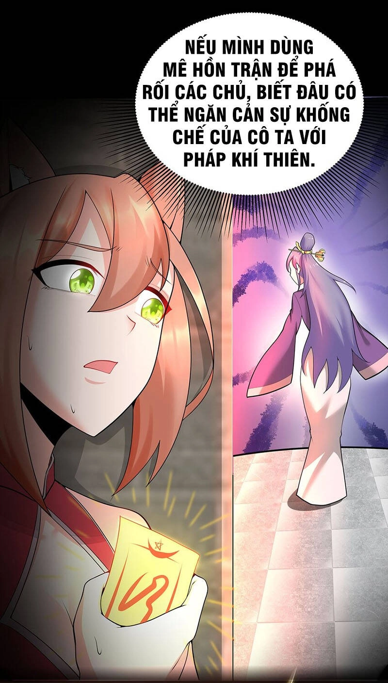 Sau Khi Độ Kiếp, Ta Biến Thành Bạch Cốt Ma Tôn Chapter 24 - 15