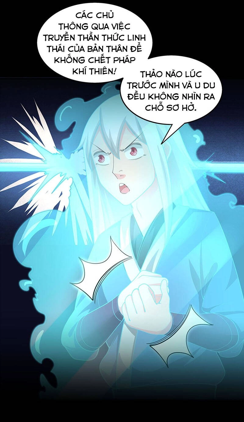 Sau Khi Độ Kiếp, Ta Biến Thành Bạch Cốt Ma Tôn Chapter 24 - 31