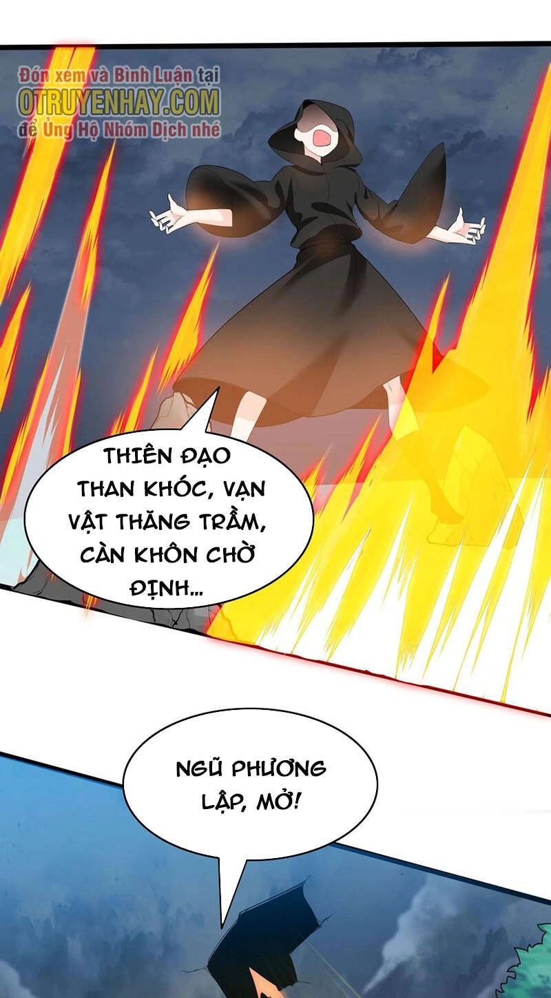 Sau Khi Độ Kiếp, Ta Biến Thành Bạch Cốt Ma Tôn Chapter 25 - 4