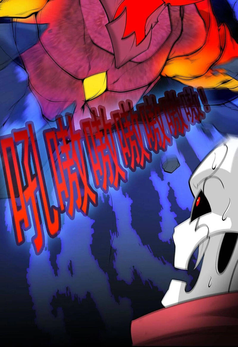 Sau Khi Độ Kiếp, Ta Biến Thành Bạch Cốt Ma Tôn Chapter 25 - 8