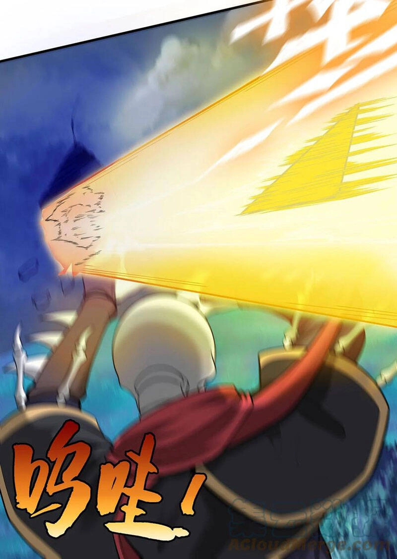 Sau Khi Độ Kiếp, Ta Biến Thành Bạch Cốt Ma Tôn Chapter 25 - 11