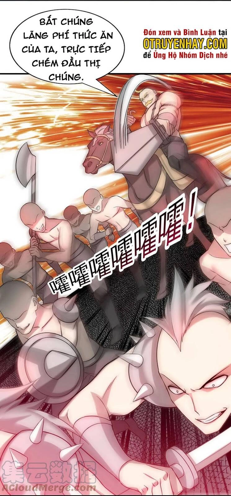 Sau Khi Độ Kiếp, Ta Biến Thành Bạch Cốt Ma Tôn Chapter 28 - 9