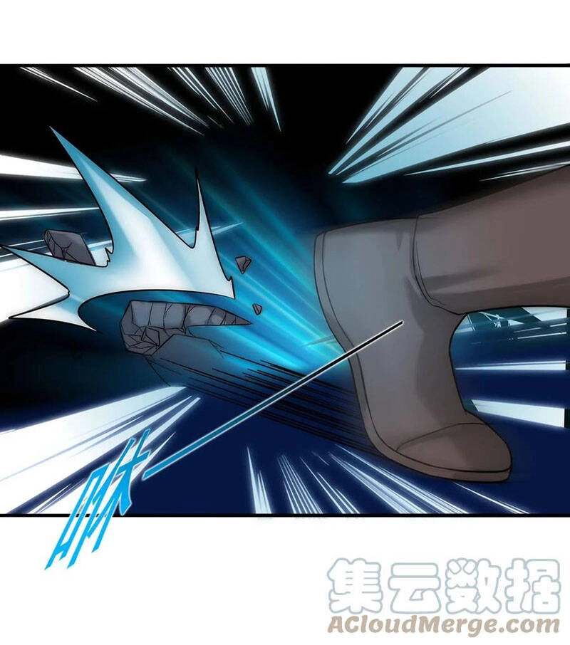 Sau Khi Độ Kiếp, Ta Biến Thành Bạch Cốt Ma Tôn Chapter 28 - 11