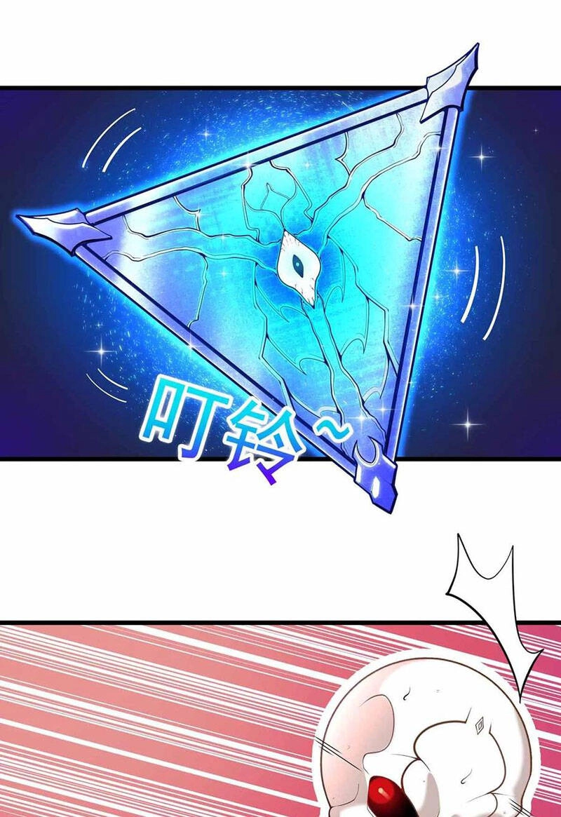 Sau Khi Độ Kiếp, Ta Biến Thành Bạch Cốt Ma Tôn Chapter 28 - 26