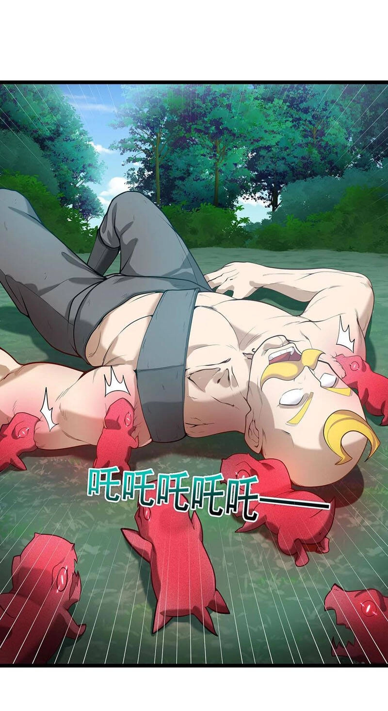 Sau Khi Độ Kiếp, Ta Biến Thành Bạch Cốt Ma Tôn Chapter 28 - 28