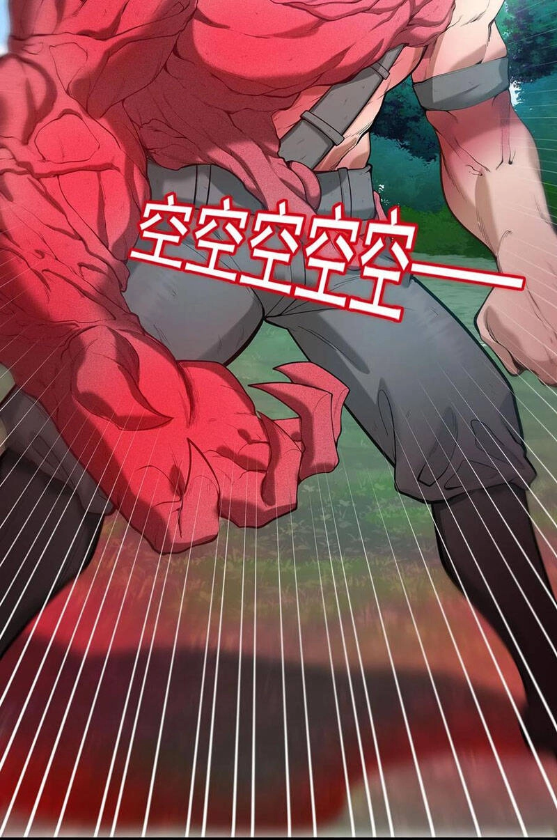 Sau Khi Độ Kiếp, Ta Biến Thành Bạch Cốt Ma Tôn Chapter 28 - 30