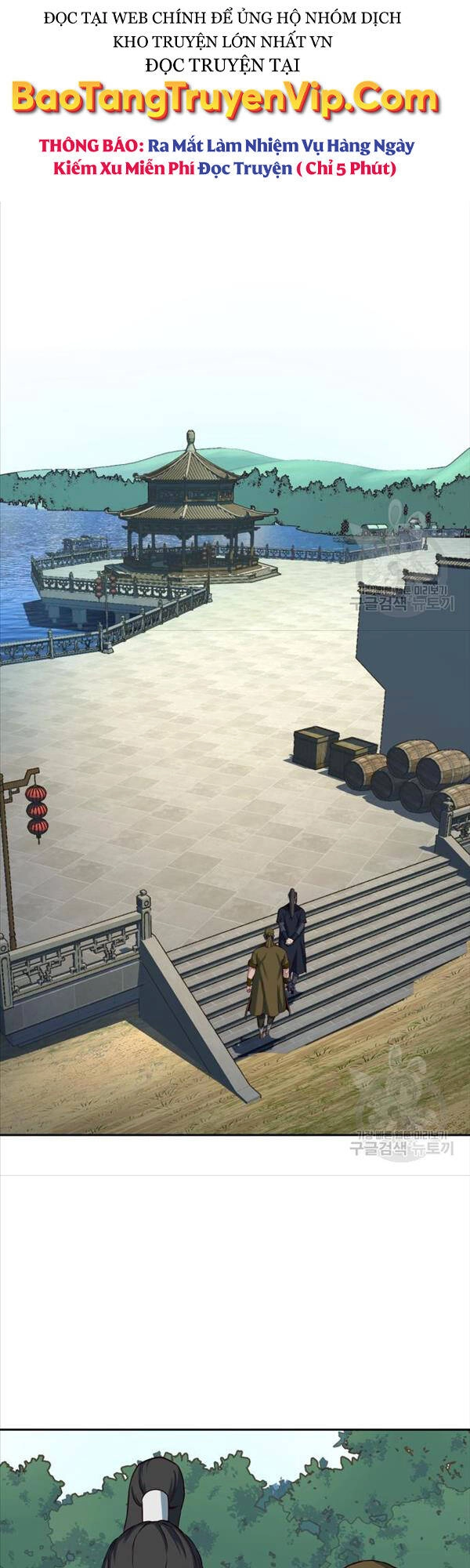 Túy Kiếm Dạ Hành Chapter 64 - 7