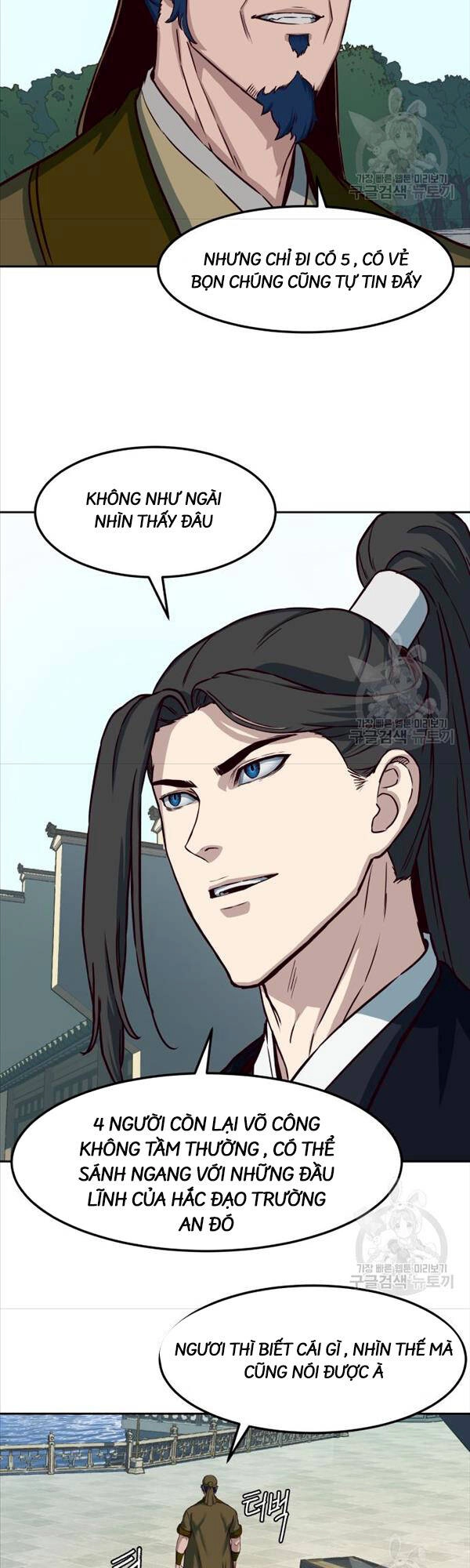 Túy Kiếm Dạ Hành Chapter 64 - 9