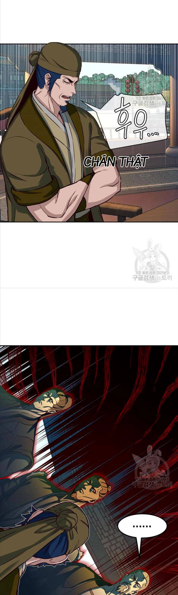 Túy Kiếm Dạ Hành Chapter 64 - 15