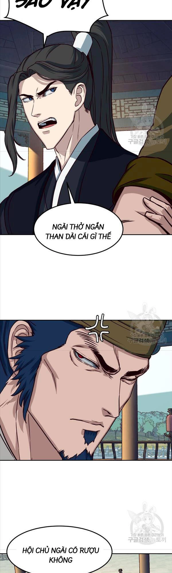 Túy Kiếm Dạ Hành Chapter 64 - 18