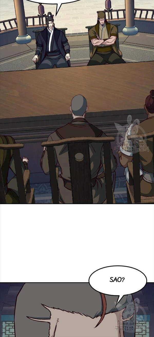 Túy Kiếm Dạ Hành Chapter 64 - 19