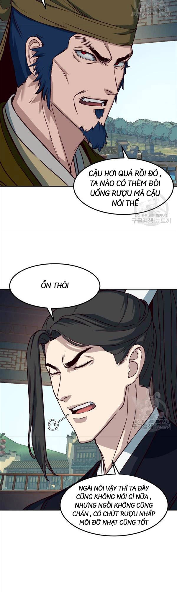 Túy Kiếm Dạ Hành Chapter 64 - 21