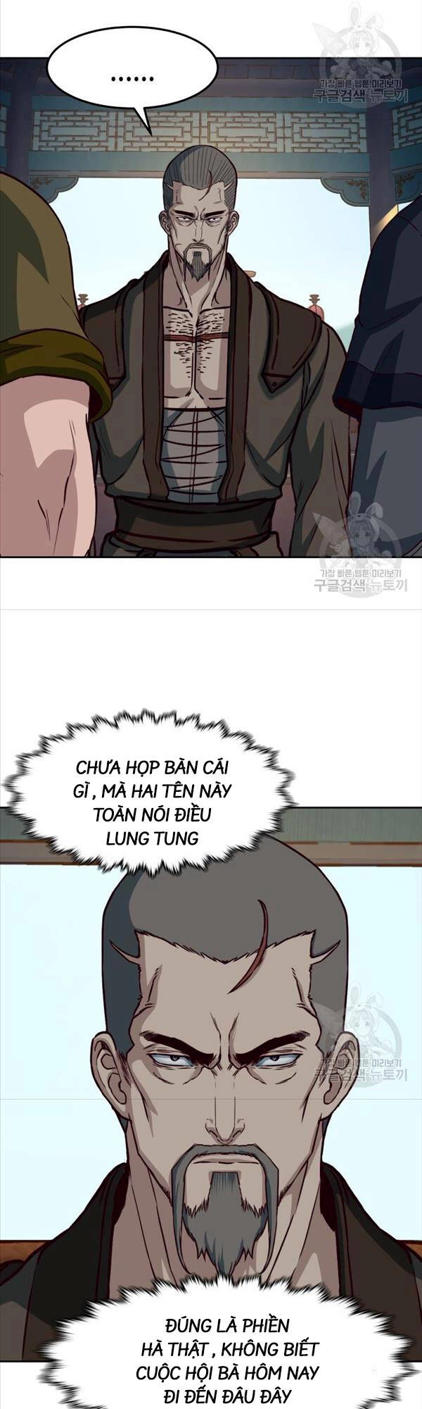 Túy Kiếm Dạ Hành Chapter 64 - 22