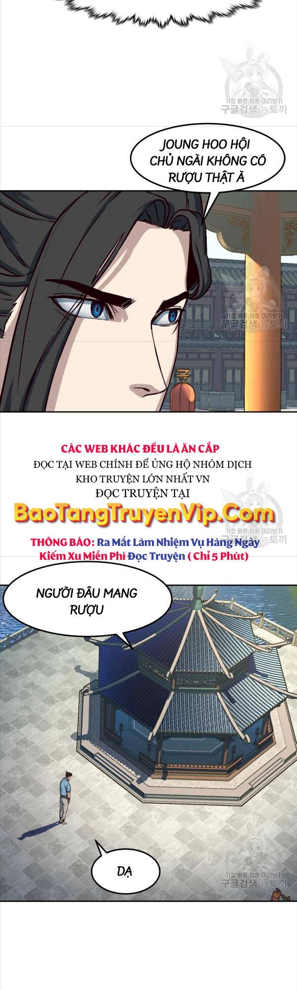 Túy Kiếm Dạ Hành Chapter 64 - 23