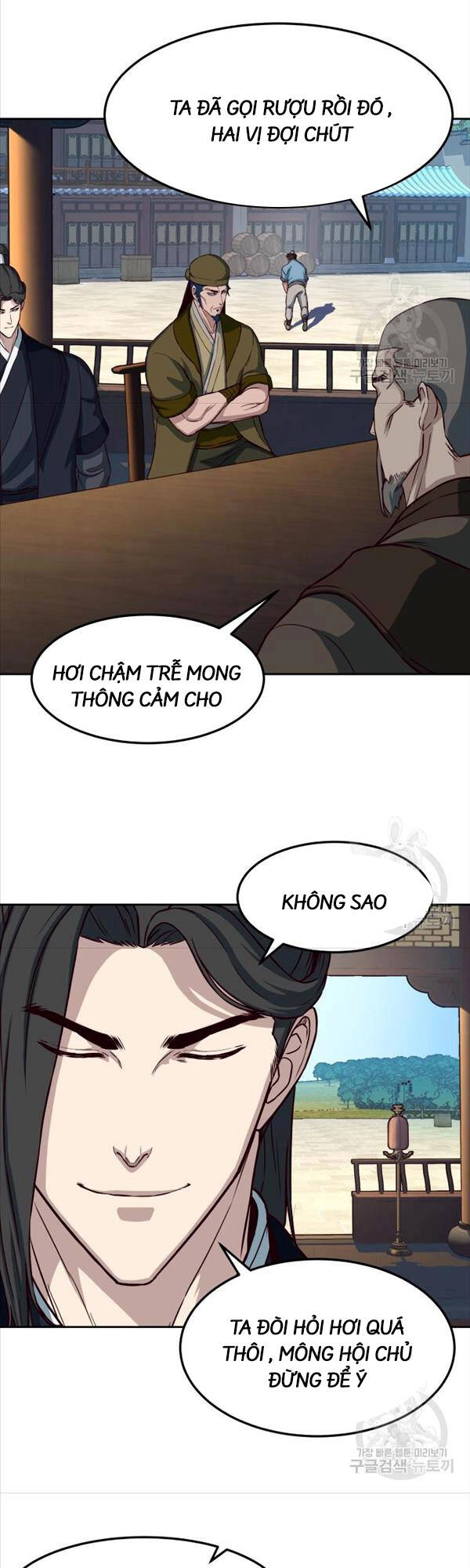 Túy Kiếm Dạ Hành Chapter 64 - 24