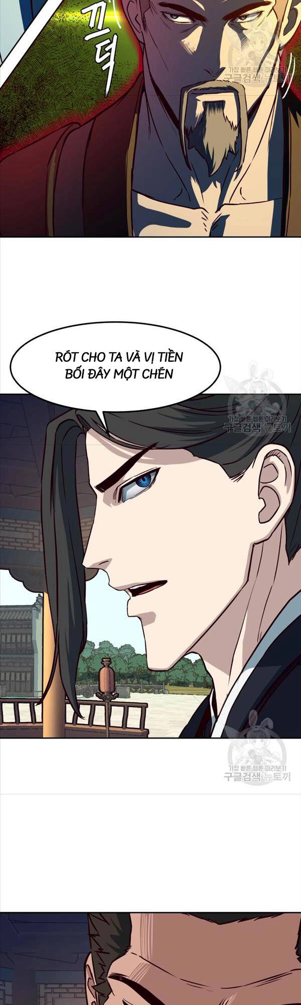 Túy Kiếm Dạ Hành Chapter 64 - 33