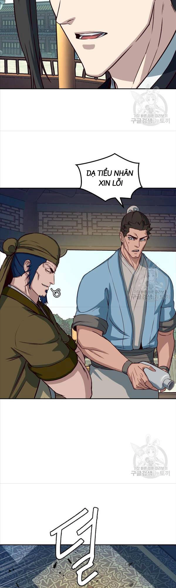 Túy Kiếm Dạ Hành Chapter 64 - 36