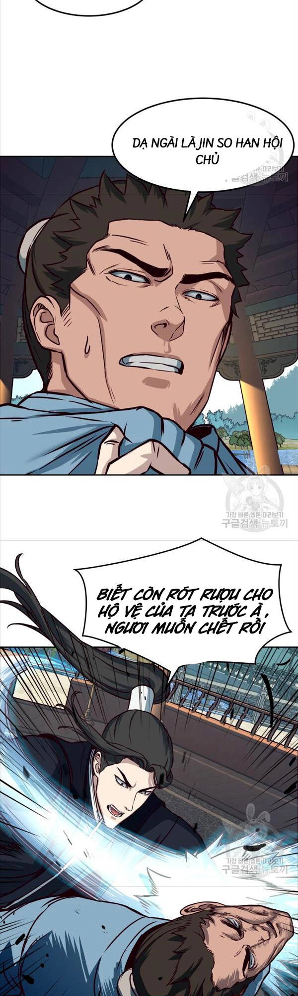 Túy Kiếm Dạ Hành Chapter 64 - 39