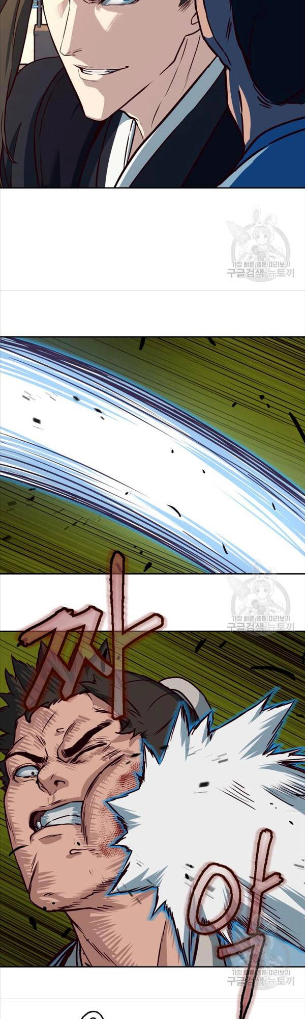 Túy Kiếm Dạ Hành Chapter 64 - 43