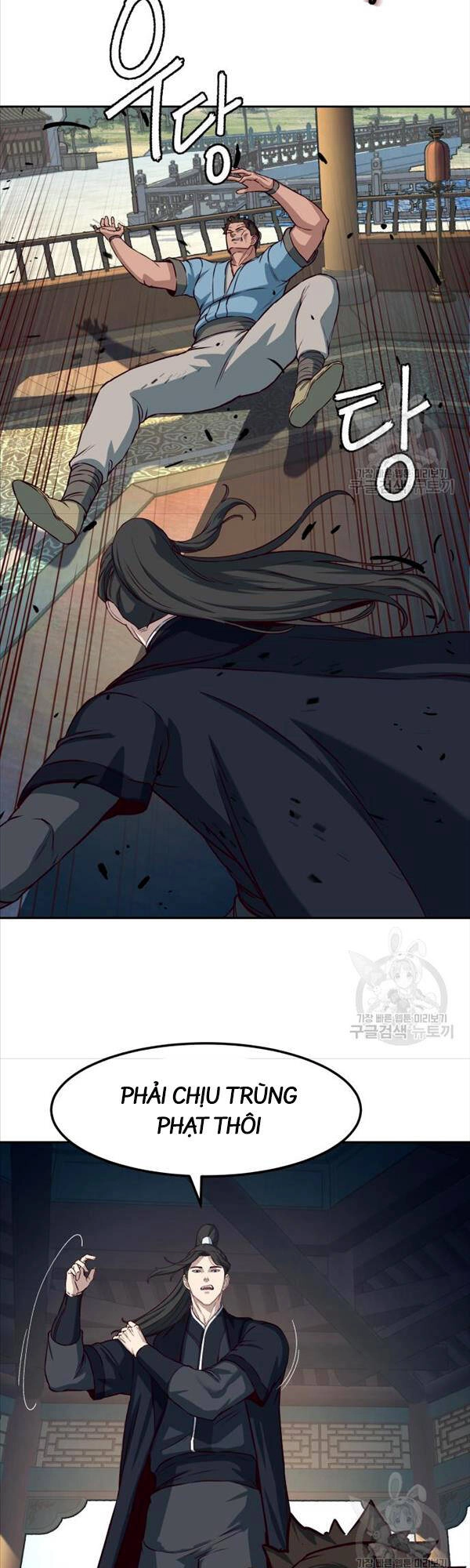 Túy Kiếm Dạ Hành Chapter 64 - 44