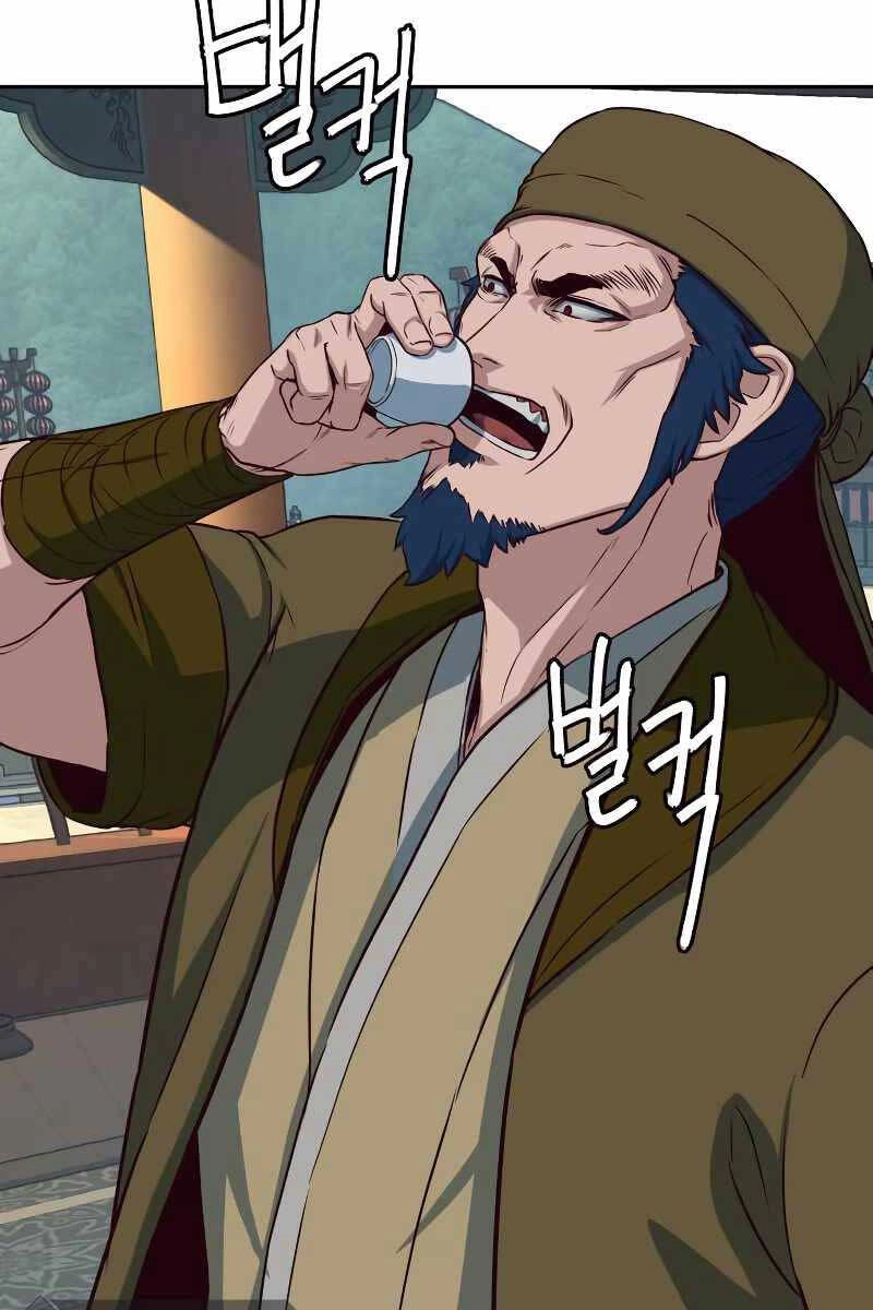 Túy Kiếm Dạ Hành Chapter 65 - 13