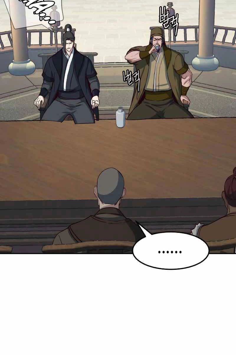 Túy Kiếm Dạ Hành Chapter 65 - 27