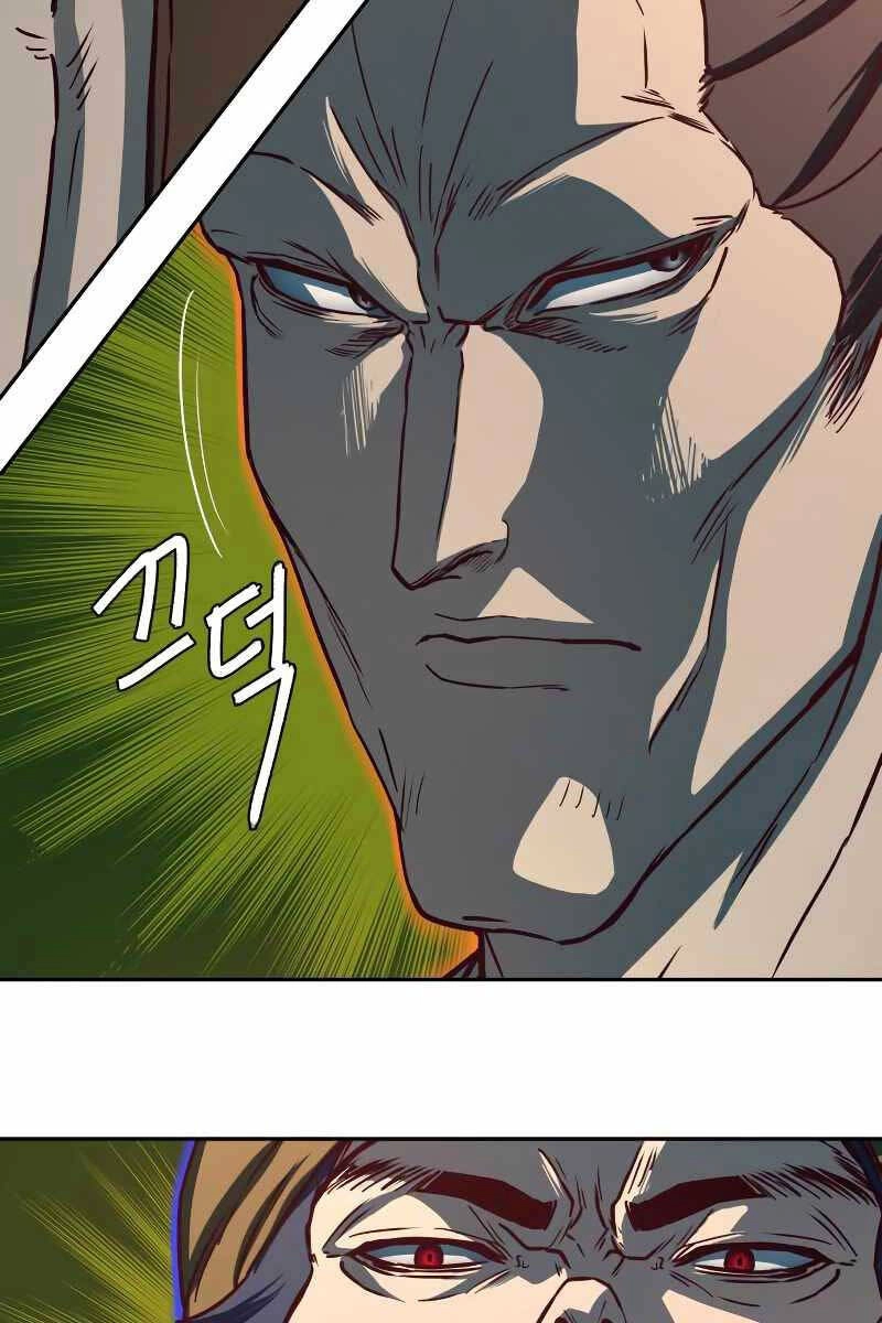 Túy Kiếm Dạ Hành Chapter 65 - 31