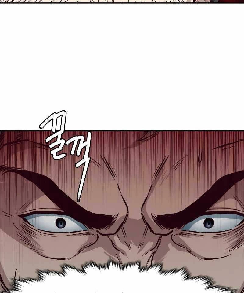 Túy Kiếm Dạ Hành Chapter 66 - 34