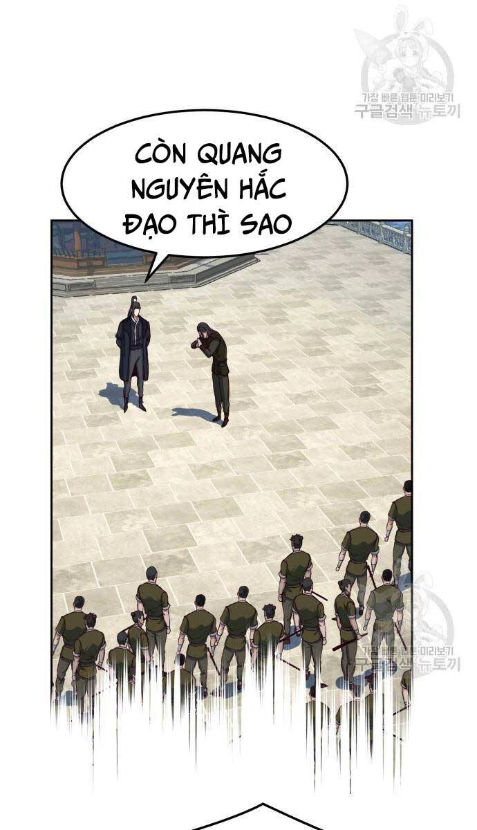 Túy Kiếm Dạ Hành Chapter 67 - 57