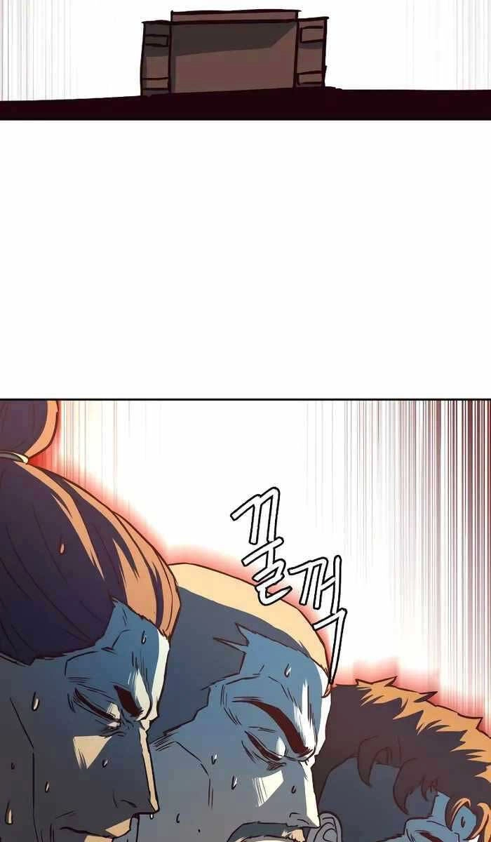 Túy Kiếm Dạ Hành Chapter 68 - 18