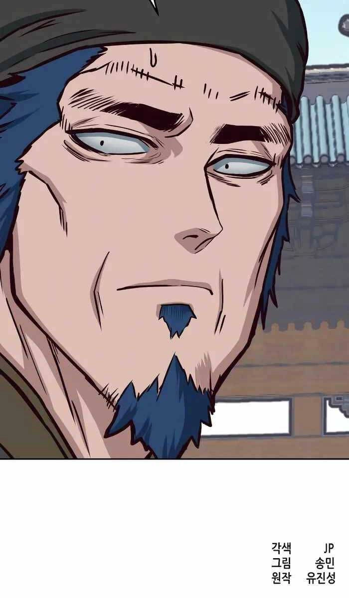 Túy Kiếm Dạ Hành Chapter 68 - 90