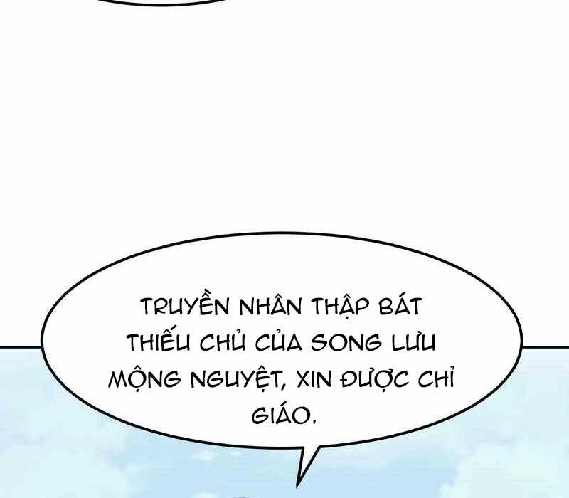 Túy Kiếm Dạ Hành Chapter 69 - 16