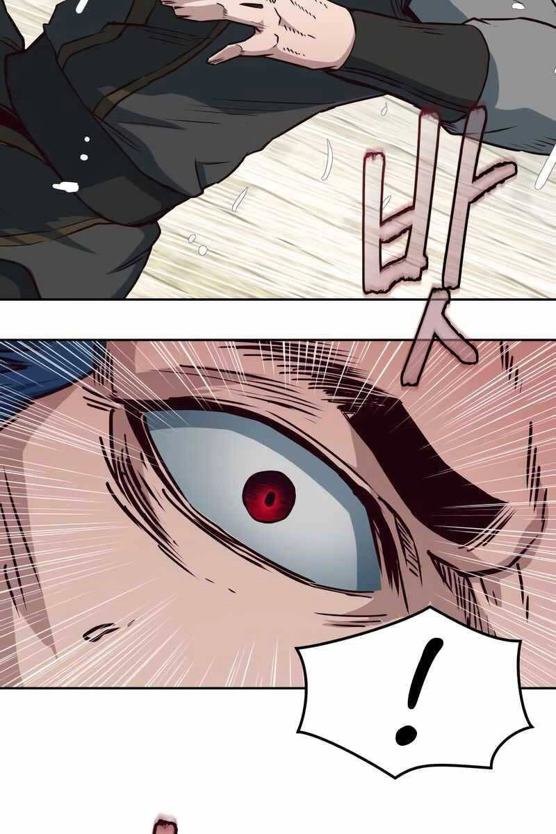 Túy Kiếm Dạ Hành Chapter 69 - 37