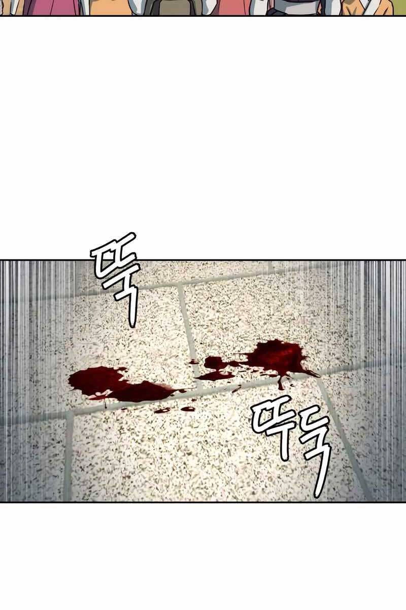 Túy Kiếm Dạ Hành Chapter 69 - 91