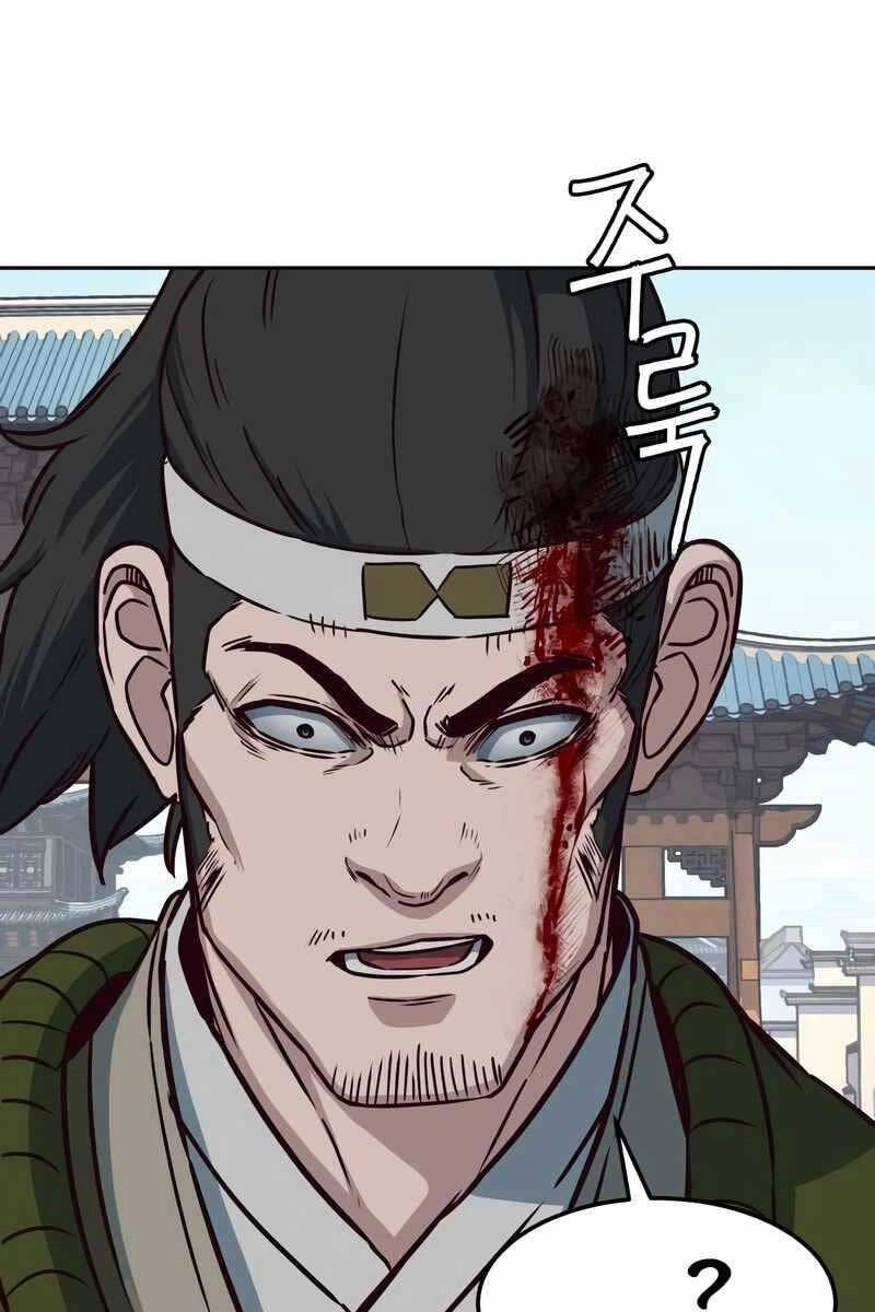 Túy Kiếm Dạ Hành Chapter 69 - 92