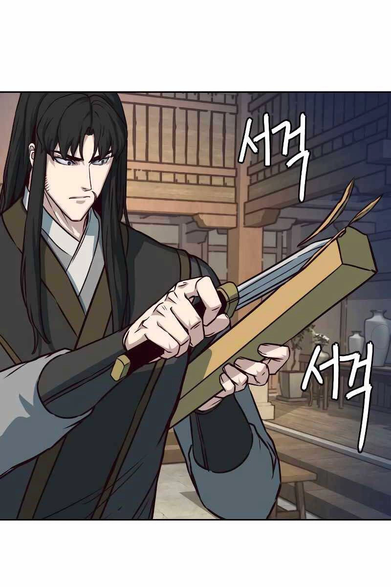 Túy Kiếm Dạ Hành Chapter 70 - 42