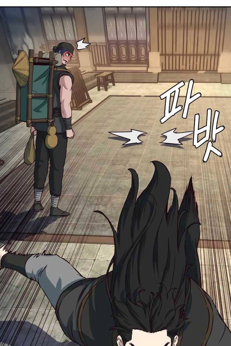 Túy Kiếm Dạ Hành Chapter 70 - 86